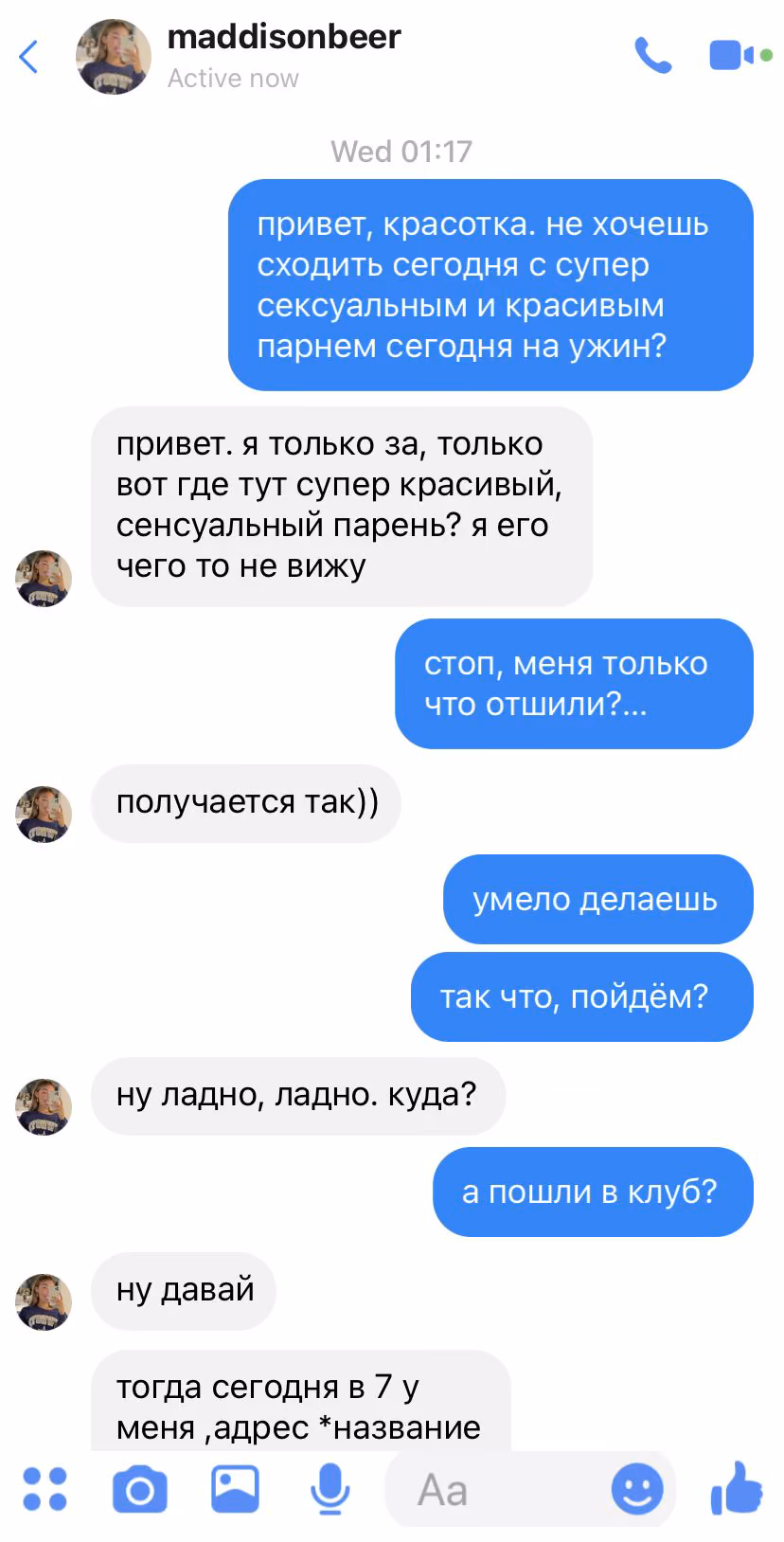 1c48780fb368520496820c6a01c9cc8f.jpg