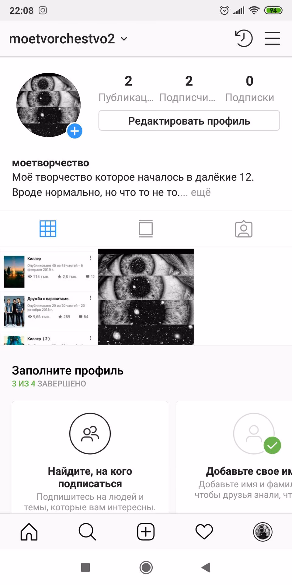 1c4924935be017f960a27f3a21d464d6.avif