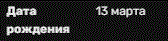 1c4ac72dca80abdd0102bd6a47a287a4.avif