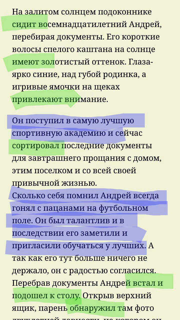 1c4bed929e537cb8b81e210428f41407.jpg