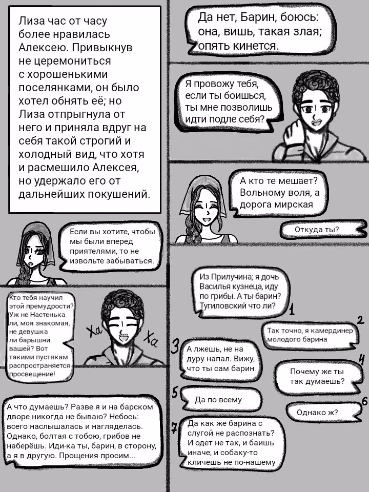 1c4c06a2c463ea538e6f10ee249095a8.avif