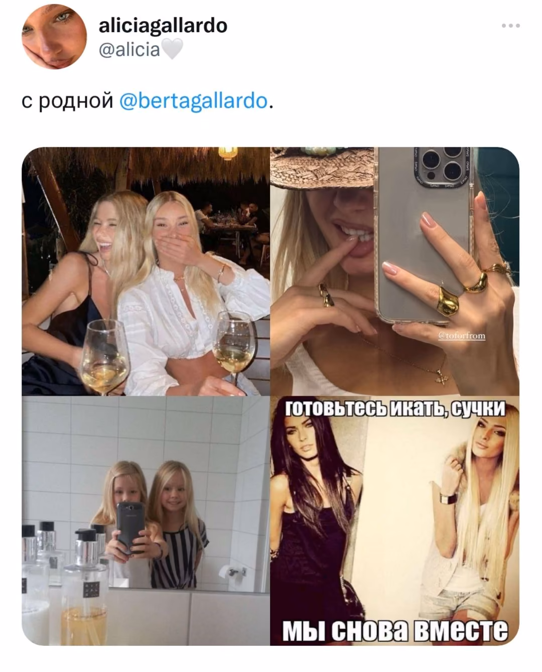 1c4c3bf918c0ad74420c93534d056143.jpg