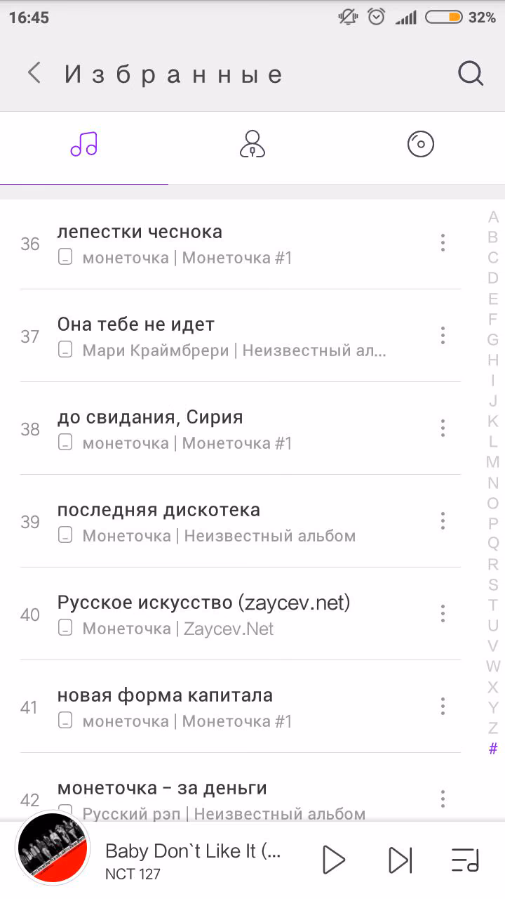 1c4d9c18d694a3afe9d246cc977e6dfa.avif