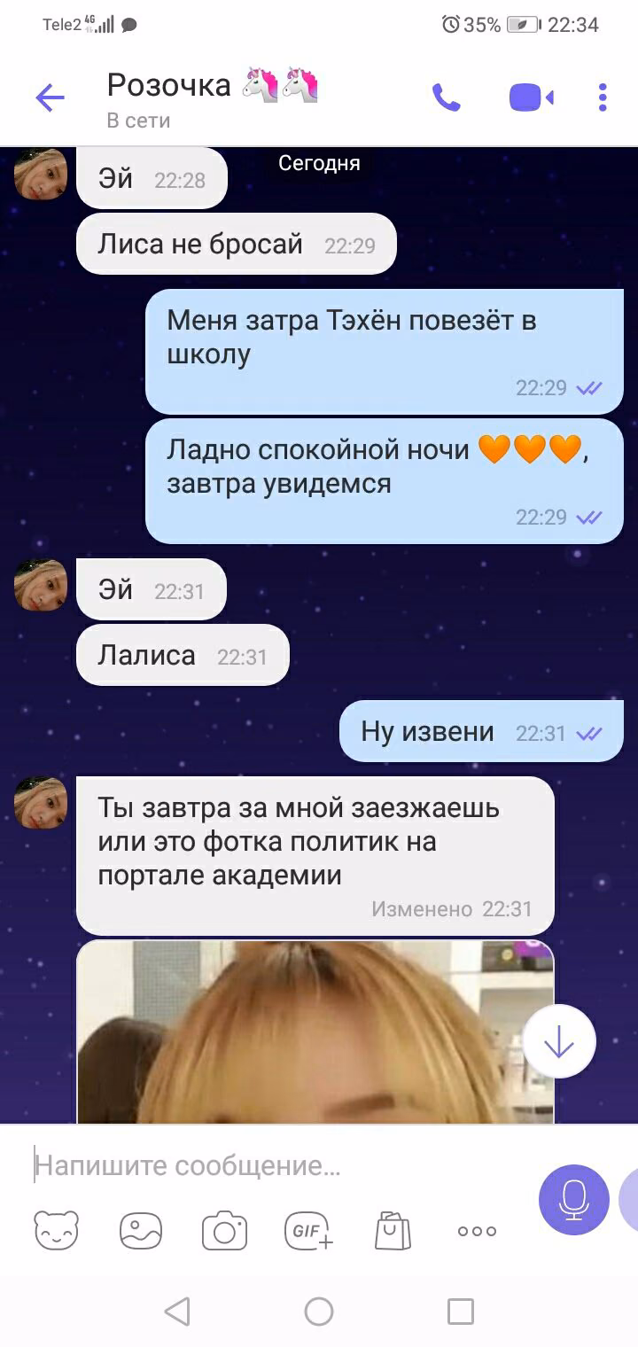 1c4eed7a19c85120c8d38085caa7304d.avif