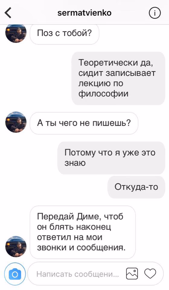 1c4fb0f602b2b5e7ace2b99ce37c9782.avif