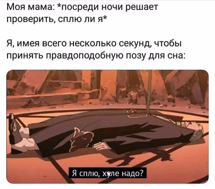 1c514ce4f780323bcd02ac29c57bcd1b.avif