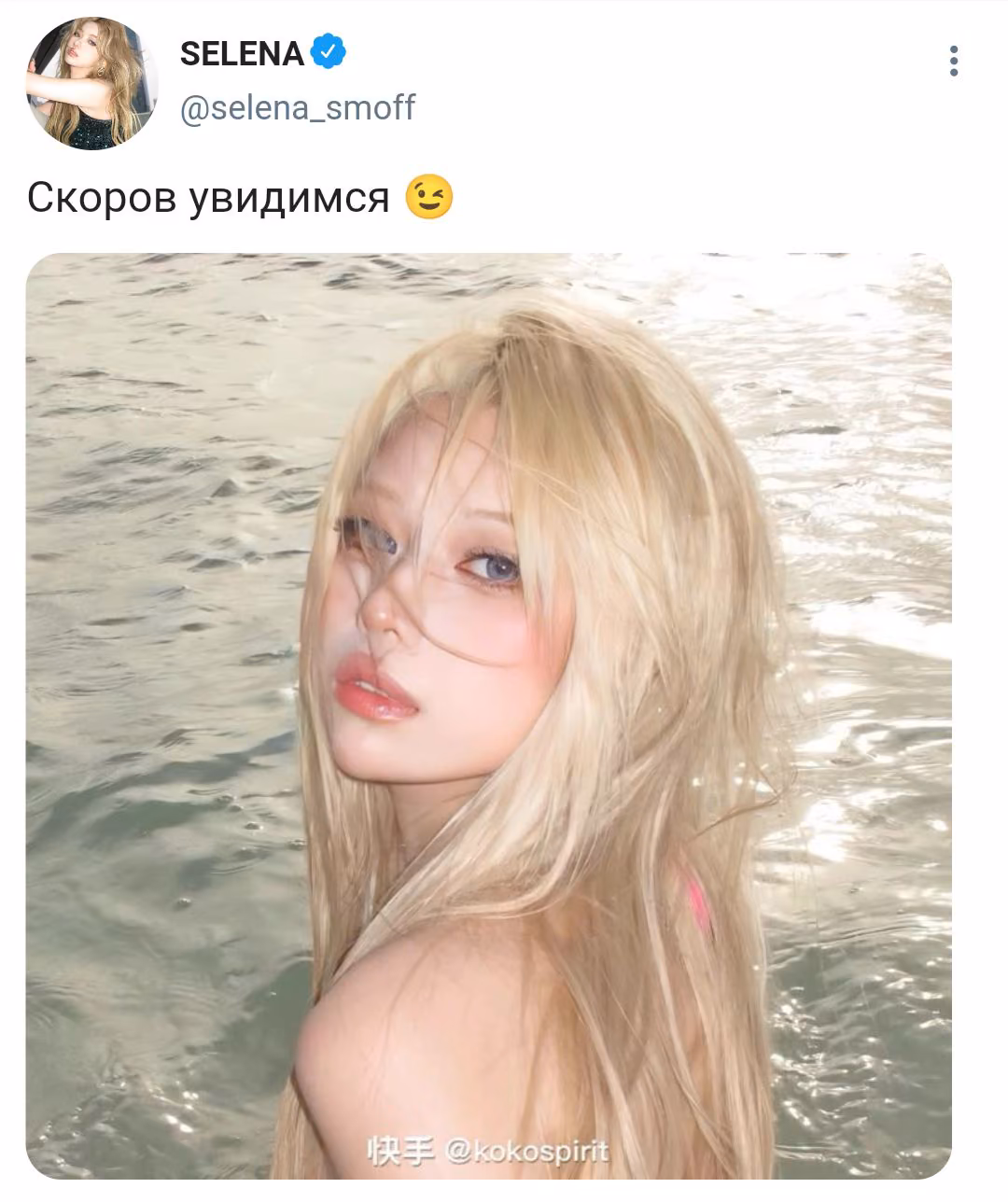 1c528cf9e5951e6f7263645ab21b82a1.avif