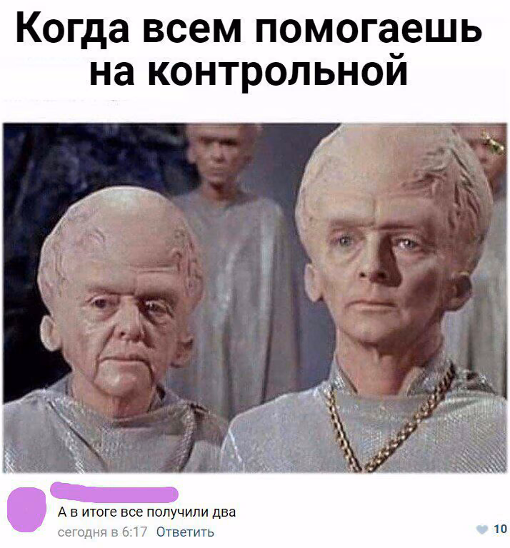 1c52b380a8c21f14e1984b1e438b4c9f.avif