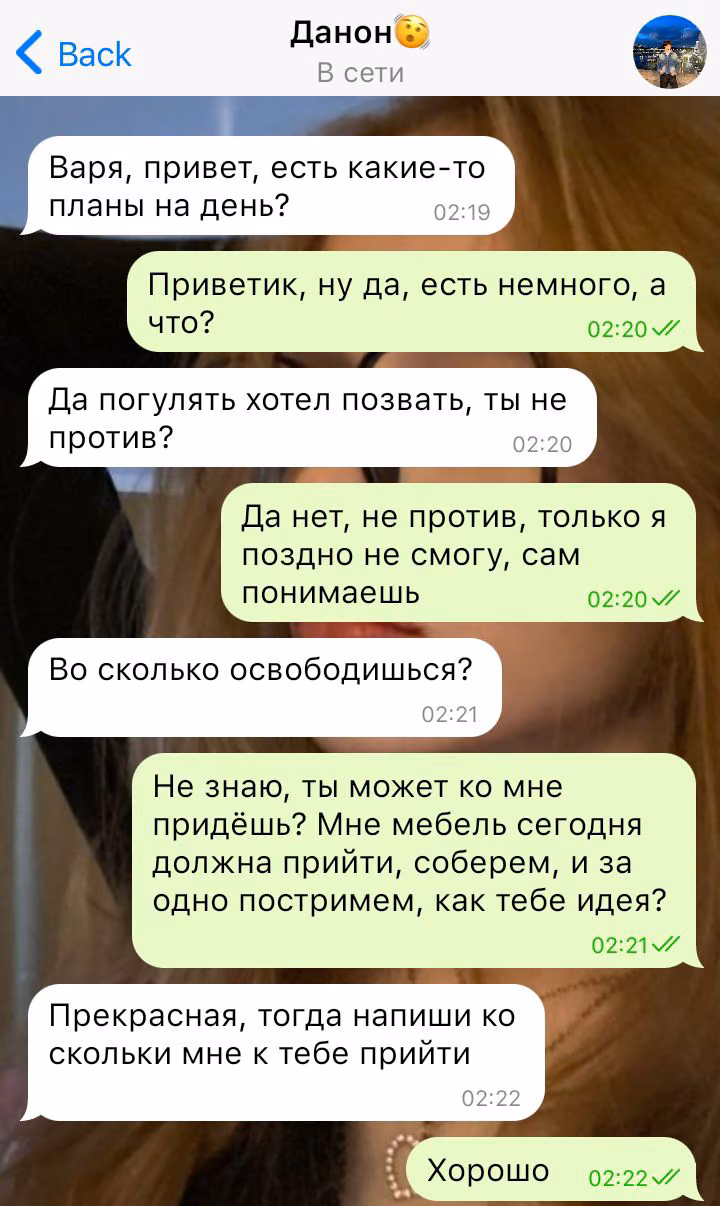 1c547454cdb6a808826019016e5008b5.avif
