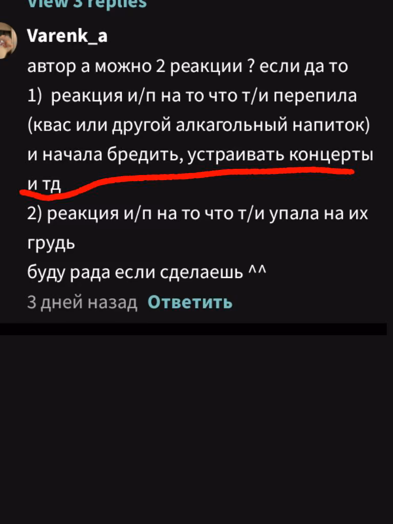1c54e2476fcbd34b60e520afd66f2212.avif