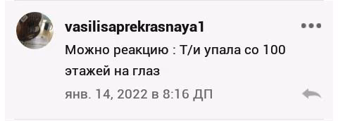 1c54f8328c59e009f861933016fde451.avif