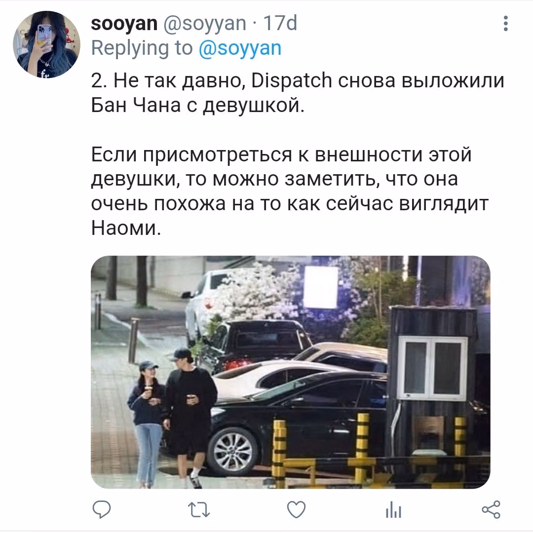 1c56280a55e21e85b5ee7152b769a9ef.avif