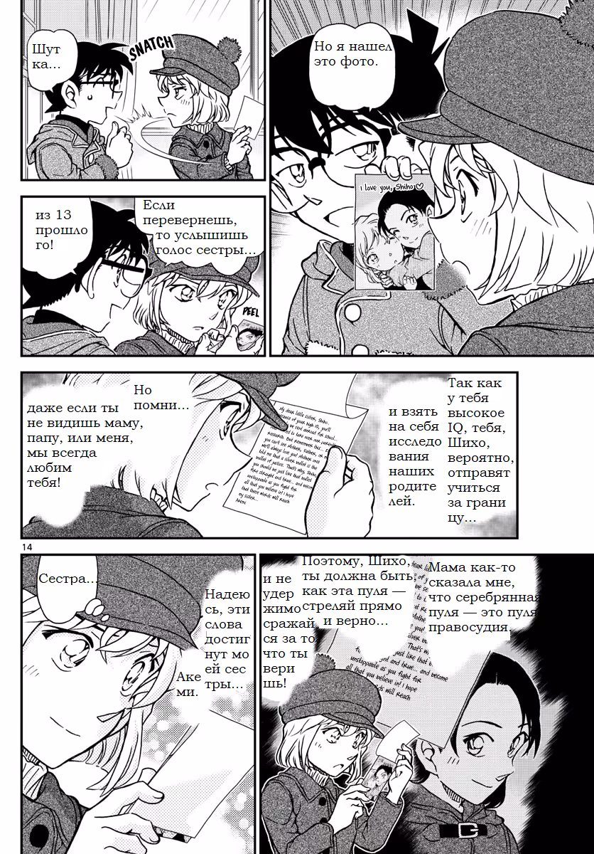 1c587edb2a92056a352443a24f89bc12.avif