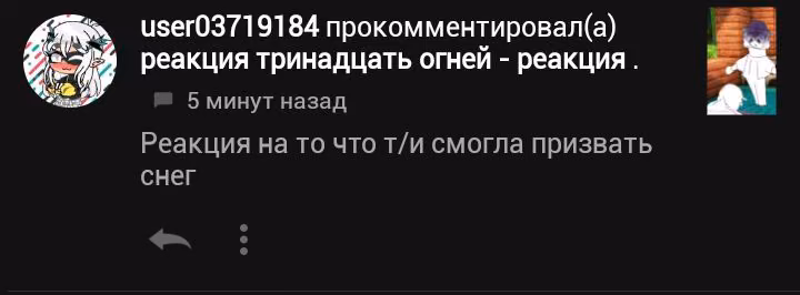 1c59d8555b4425f93996c06c042eceaf.avif