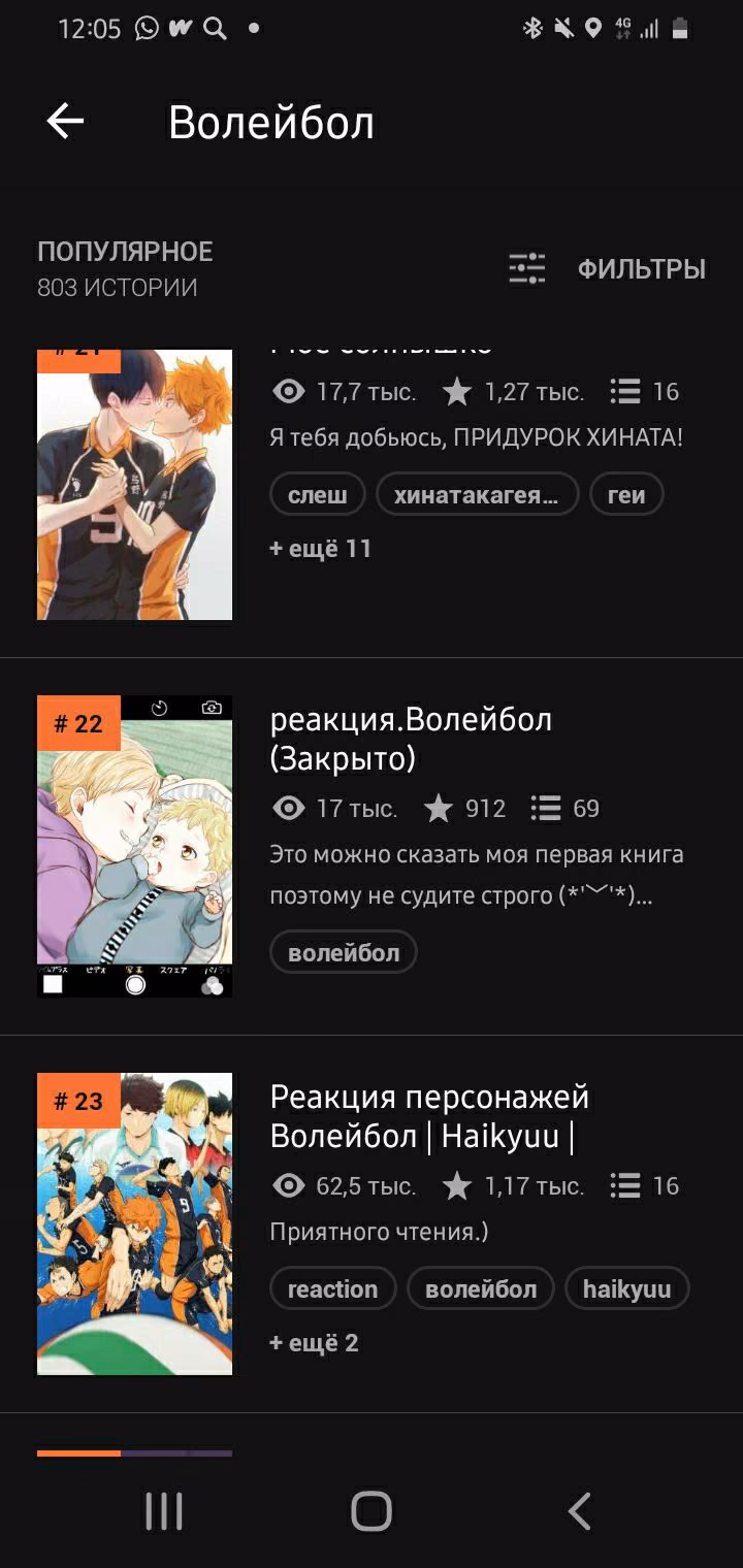 1c59f5da685844fefa5523f832976b49.jpg