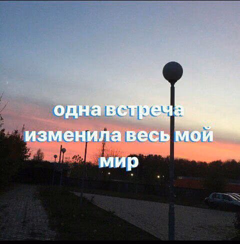 1c5a64bf0ef8657bf955692a5abbe274.avif
