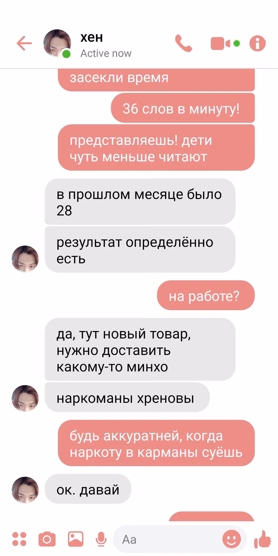 1c5ba7baa6e9511a4aaf47a4c1d869f9.jpg