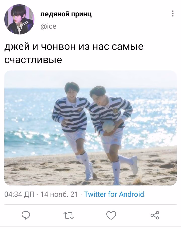 1c5cbd0ef3400817dfcff9324a56b814.avif