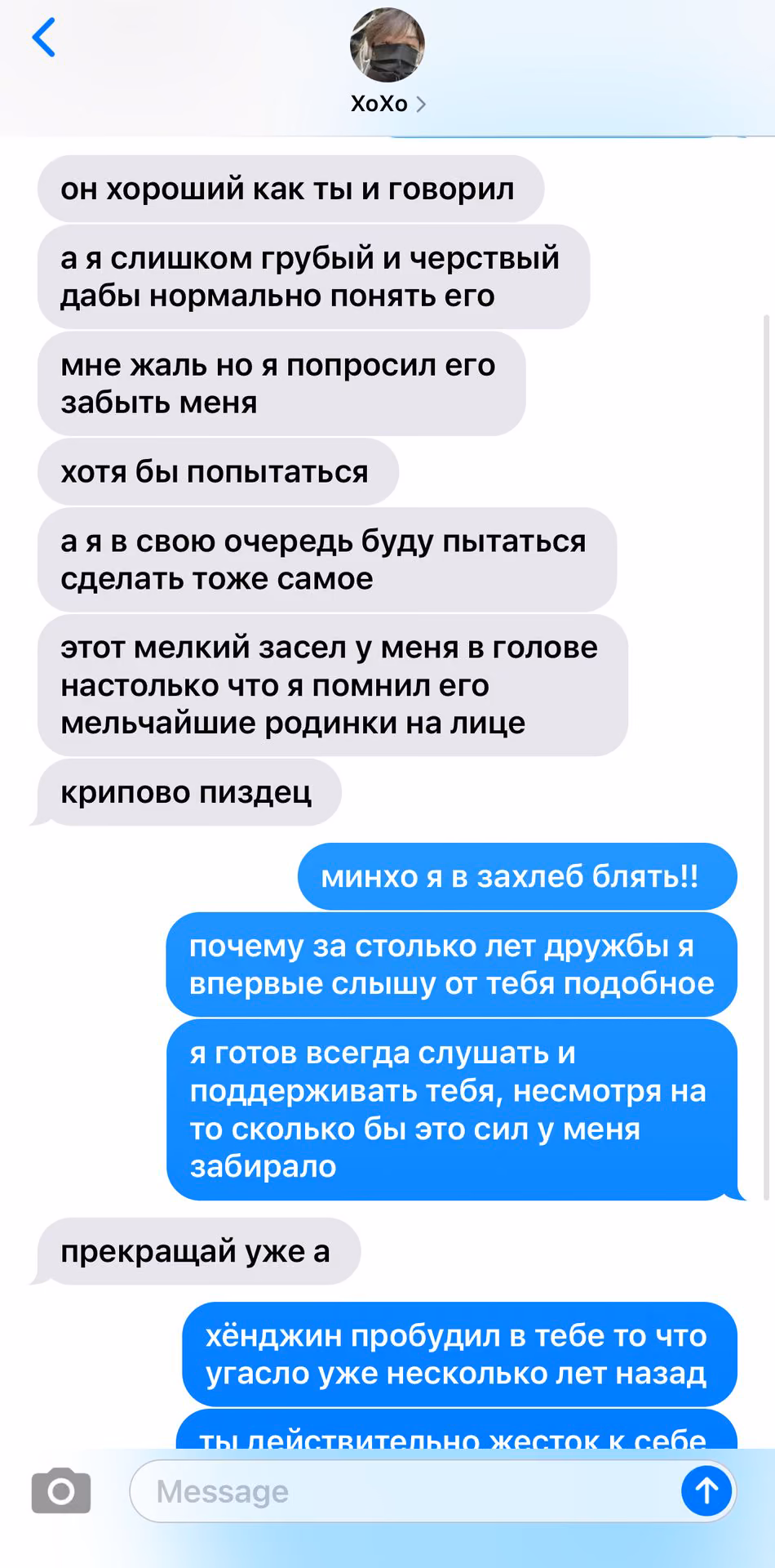 1c601efb9e860fd6e103d2a123199aea.jpg