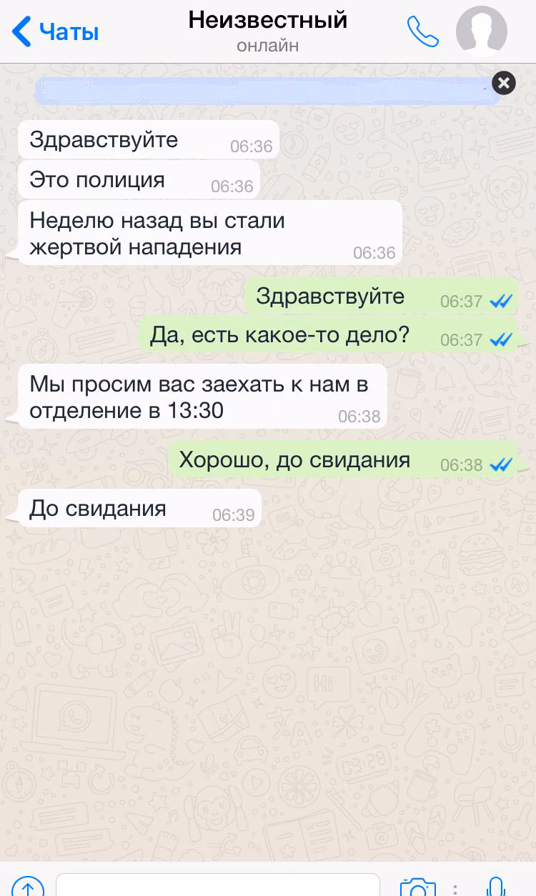 1c614f55c6ea33847d516562ea8d04f0.jpg