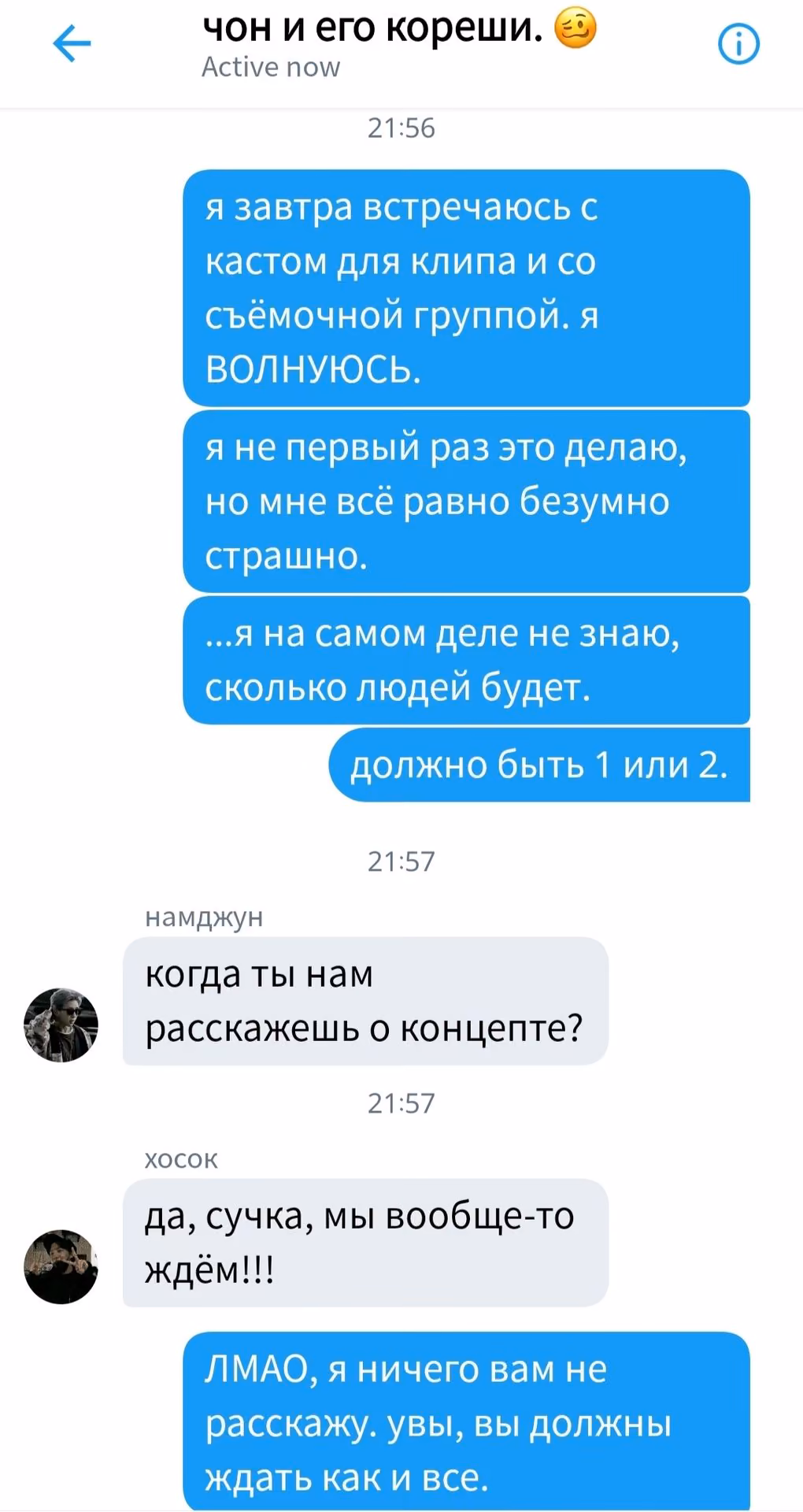 1c625f4090b13ffa28f49d26e48a84b5.avif