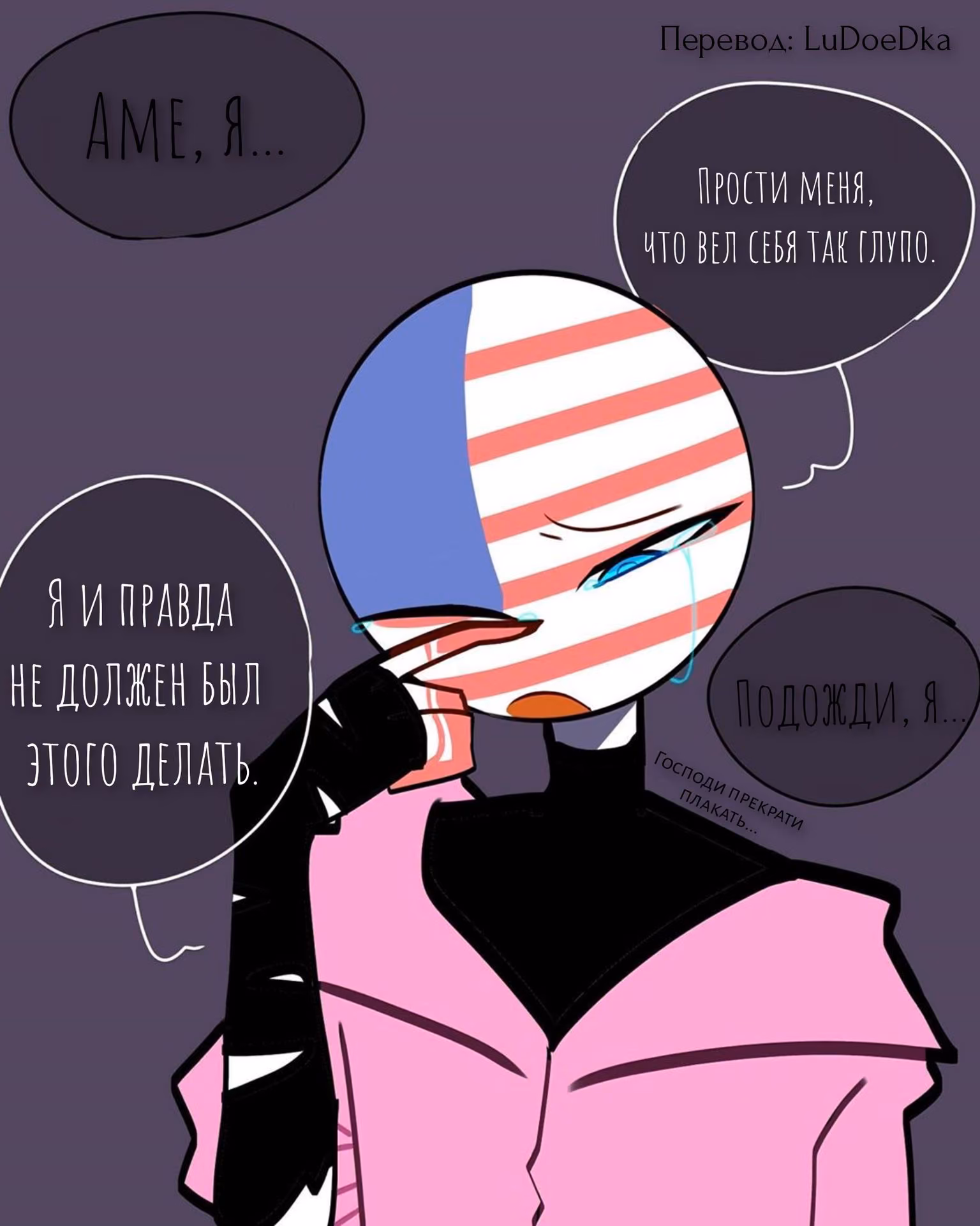 1c63e52fe3ab1a550fd6c9032f23b75e.avif