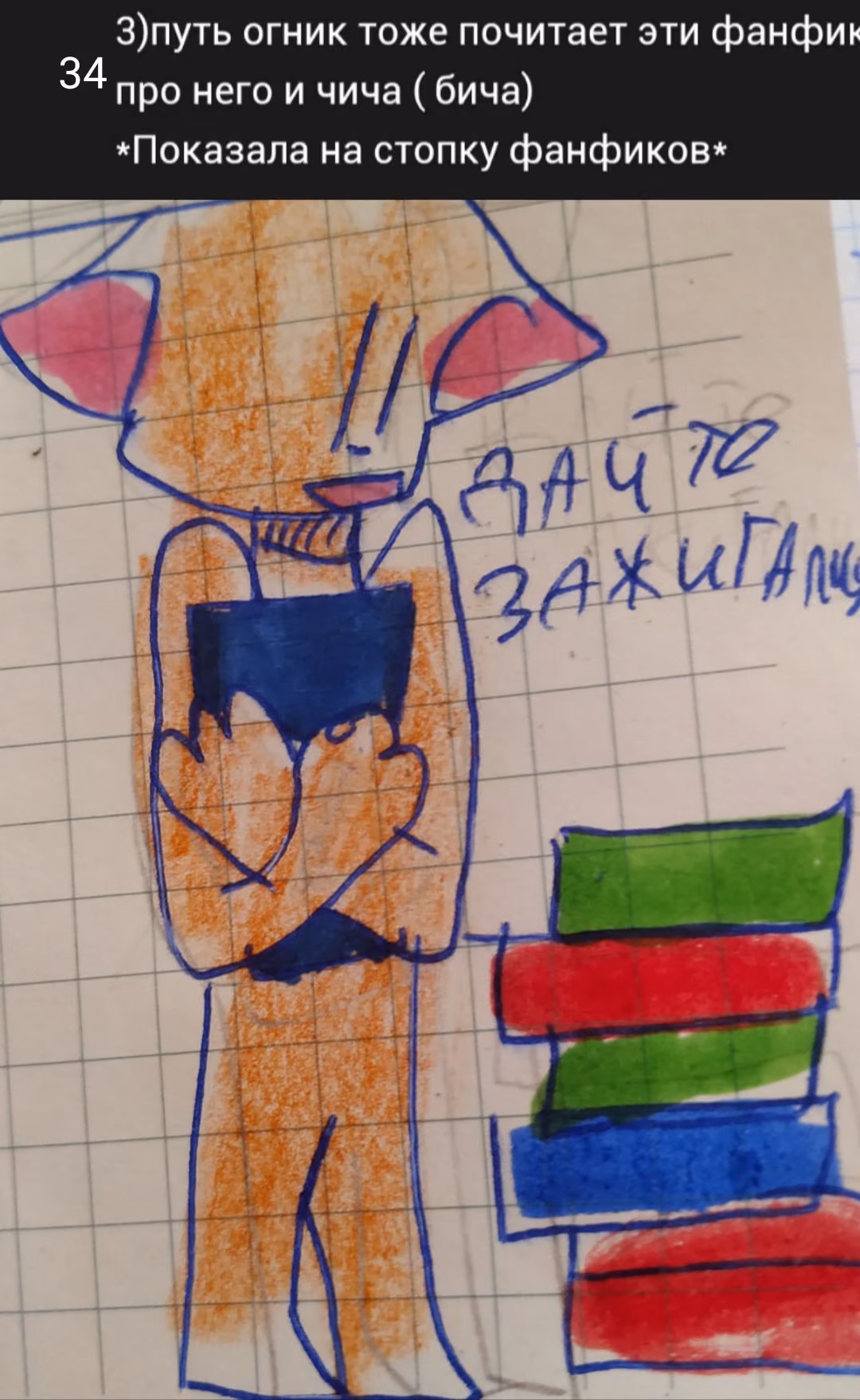 1c640c263cd5f9d4dea435dc39b08110.avif