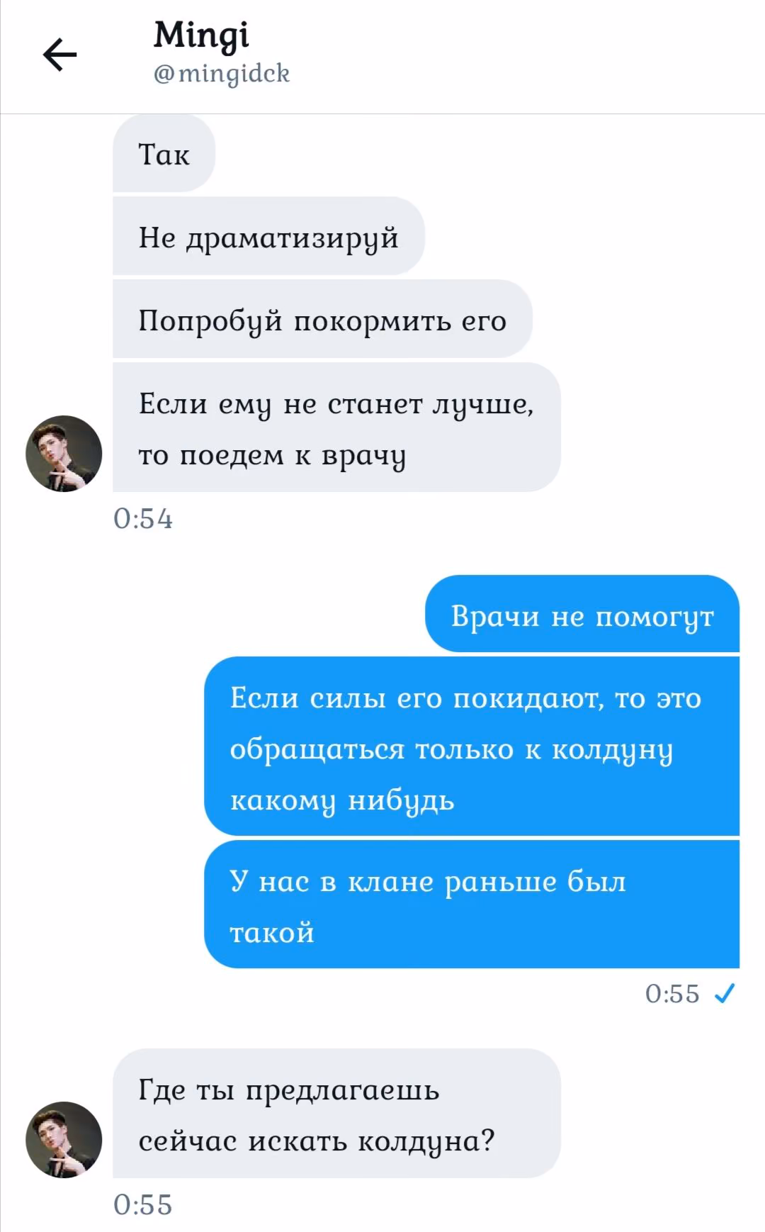 1c64b0ee0d6194e3bda059df9fc088c7.jpg