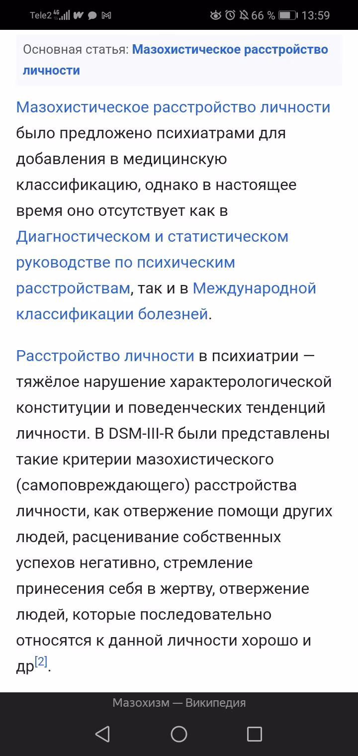 1c6694ee4273ad9fc0c82e7a05e49ea4.jpg
