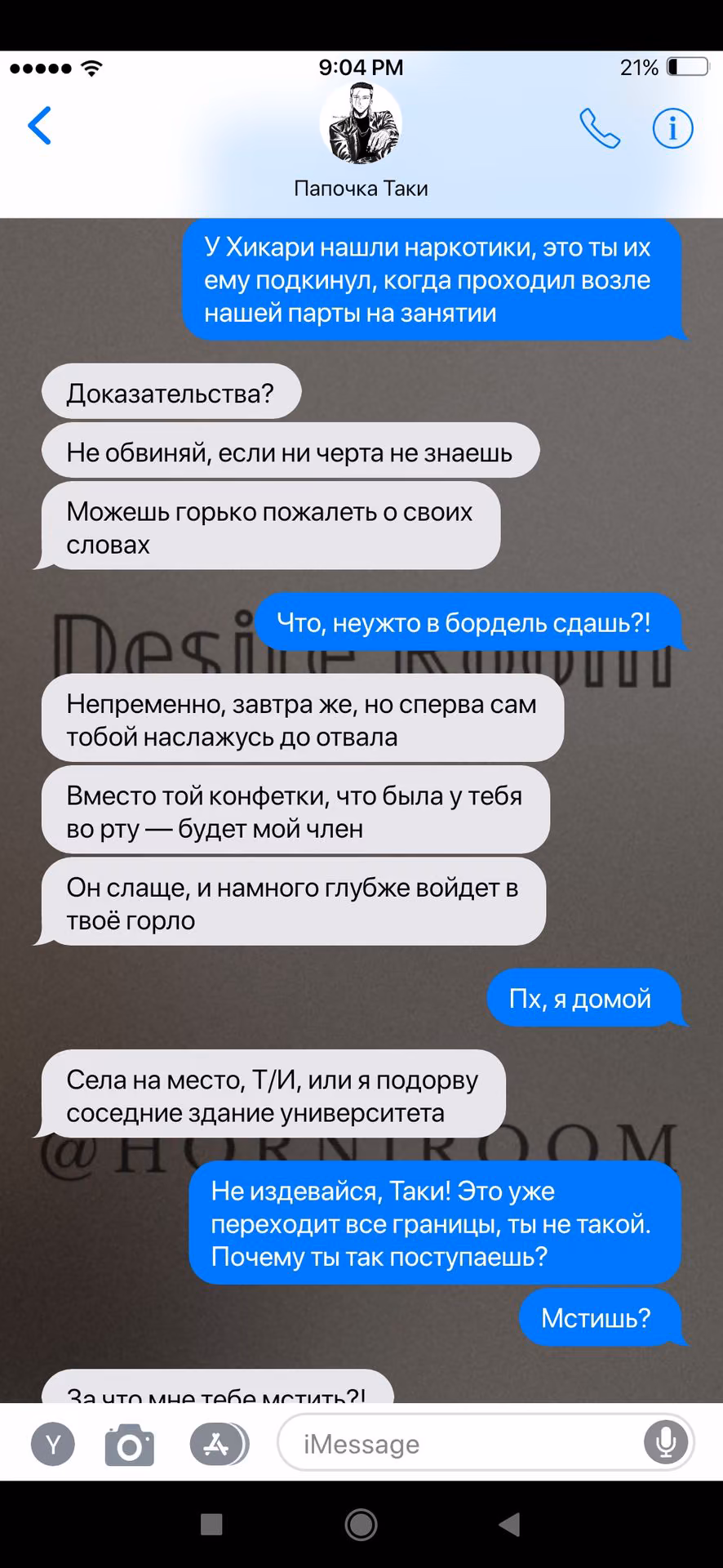 1c68c074cca8f1aa9c5c5a9e4dd8e410.jpg