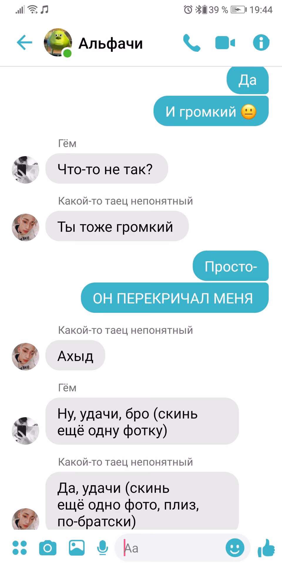 1c6aa0351df6c913beab1b9a5038cb4d.jpg