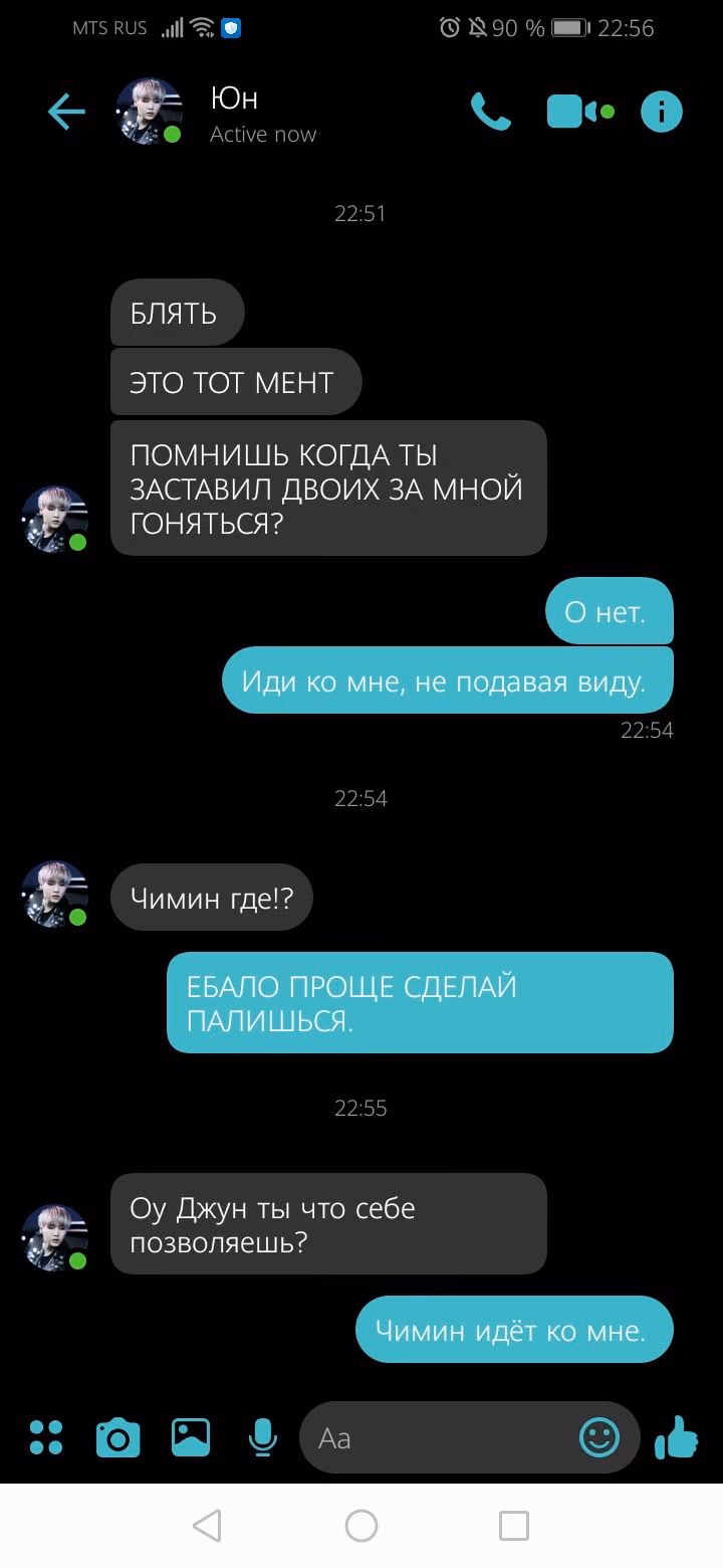 1c6c1a0b4e79c3659304f78b7c929c3f.avif