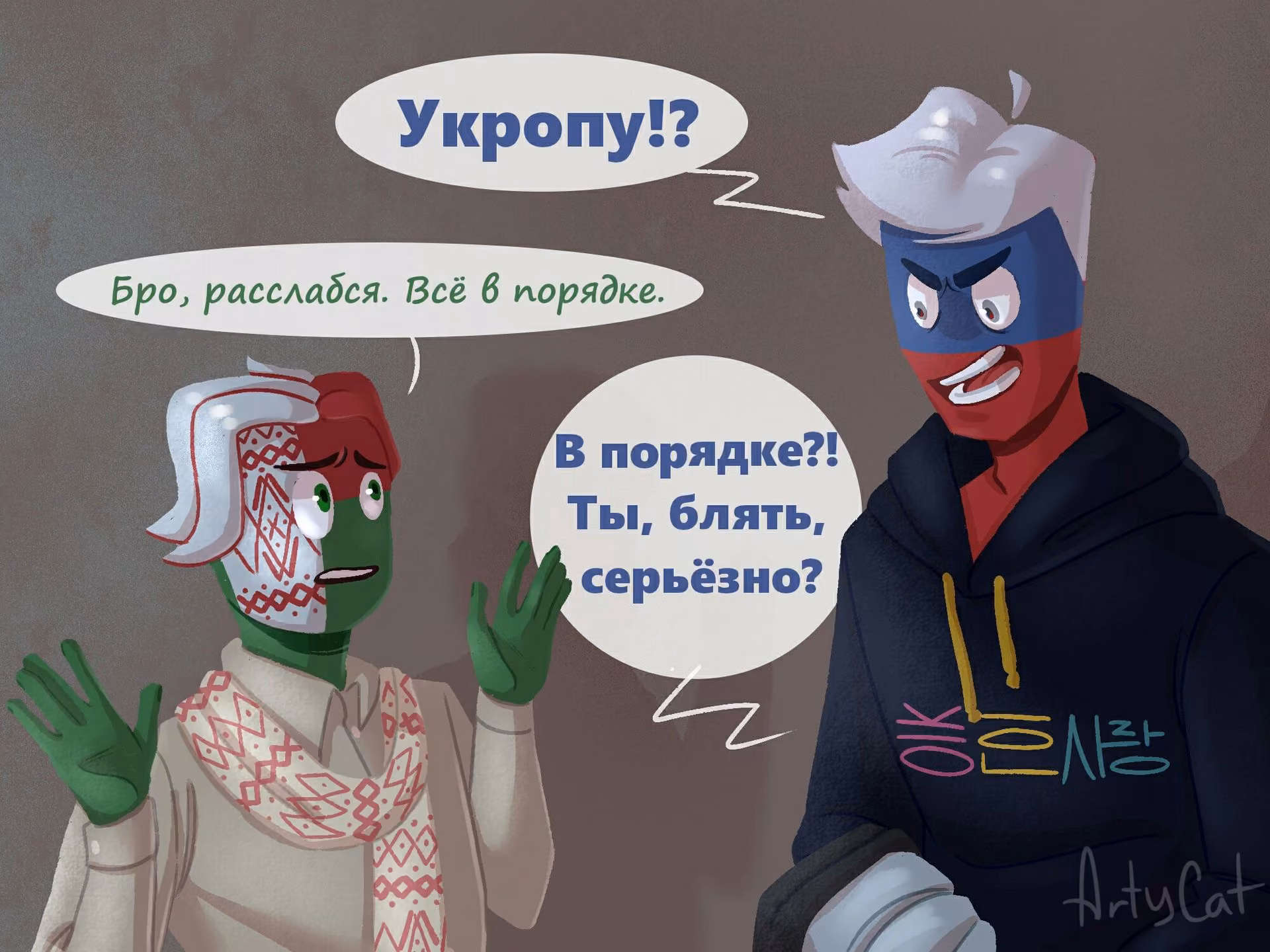 1c6c4fcf2c9e62994f1d505141ca4d20.jpg