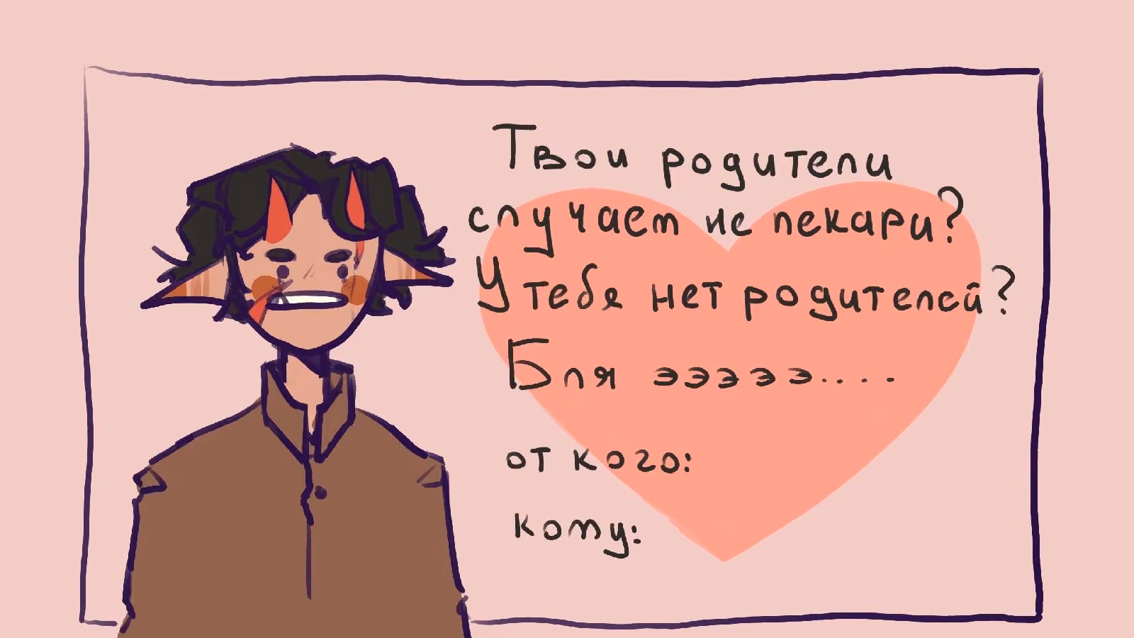 1c6d7d4e1db1e0eb4b0a733acba1122f.jpg
