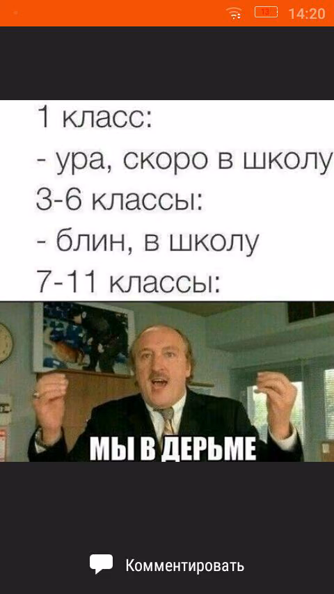 1c6df00b91f3d941f12582c436e0f5ae.jpg