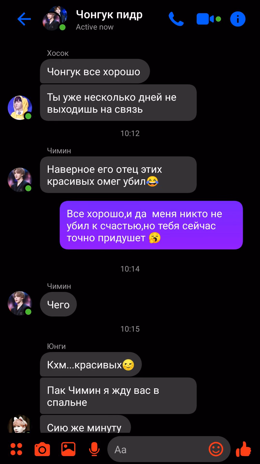 1c6eef2db256f15e2ee66593e0504c2a.avif