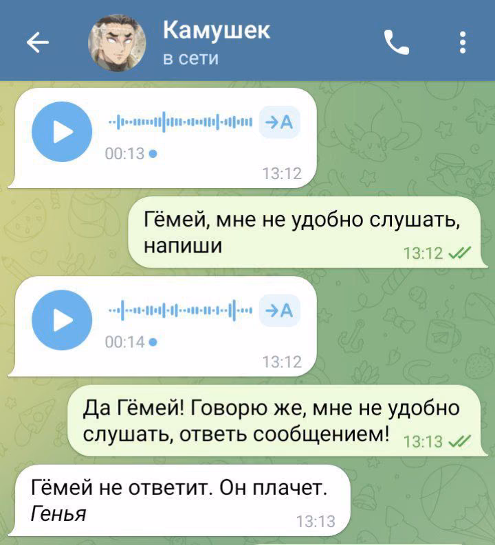 1c77c8b3a48a4528f7f922e81c21eba7.avif