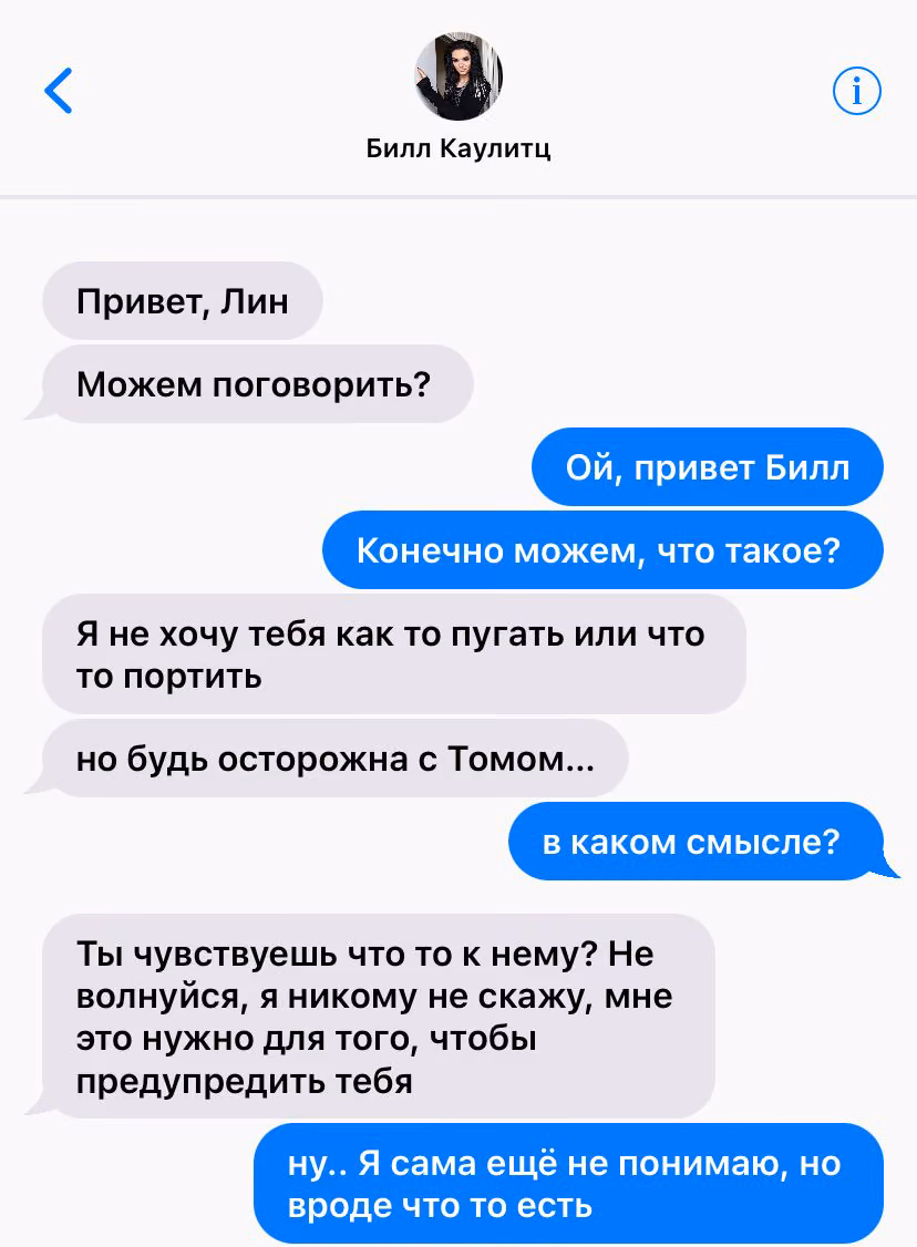 1c783cdd1fea5618114f95b3bc6ea5fa.jpg