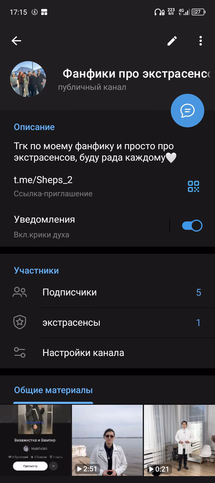 b10a9de8862f4a70cf379bad691ce1db.jpg