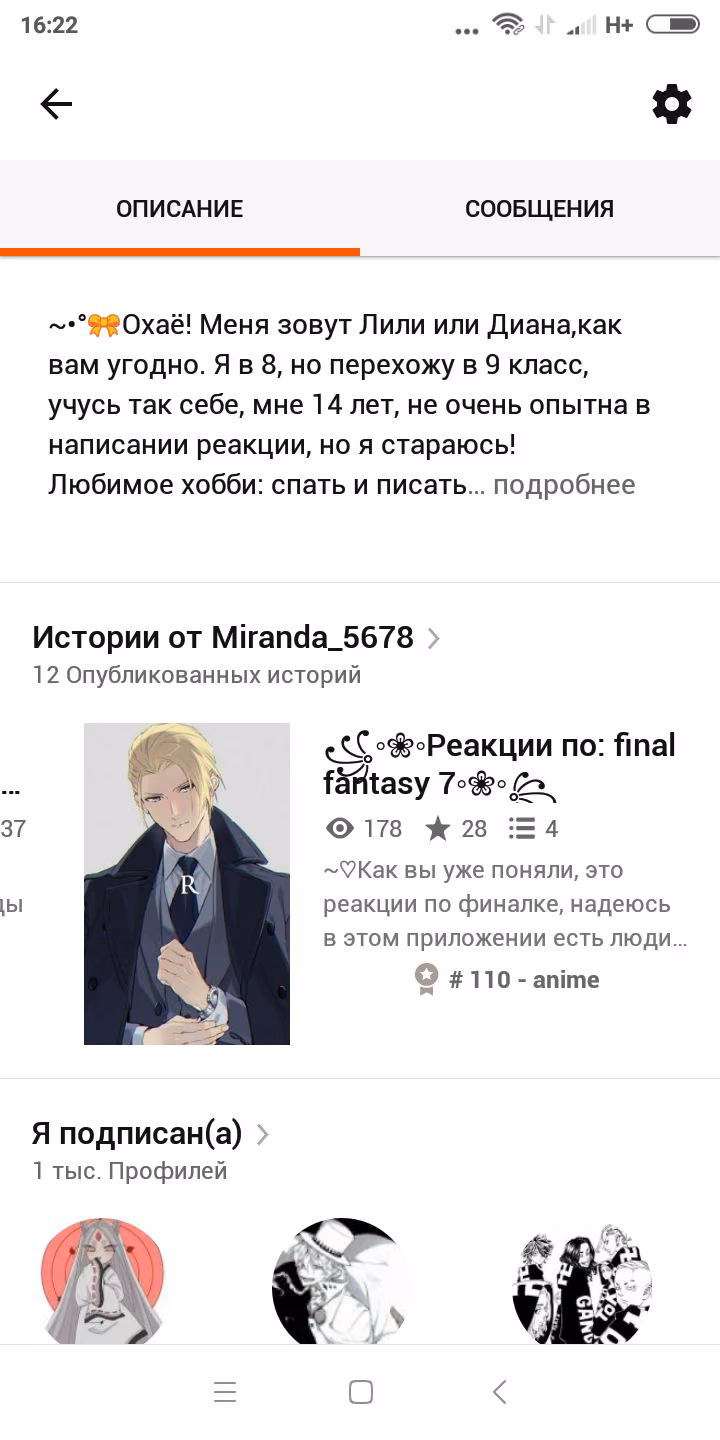 1c7bf3511ec3be07b18476fa21ca2582.jpg