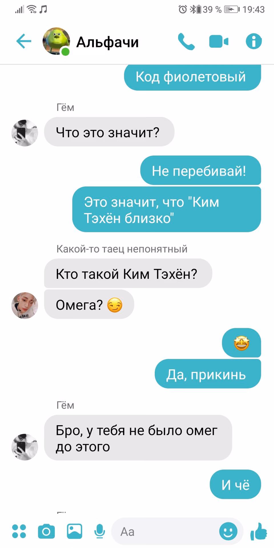 1c7d76e73d79db1f61909feca3c9c20e.jpg