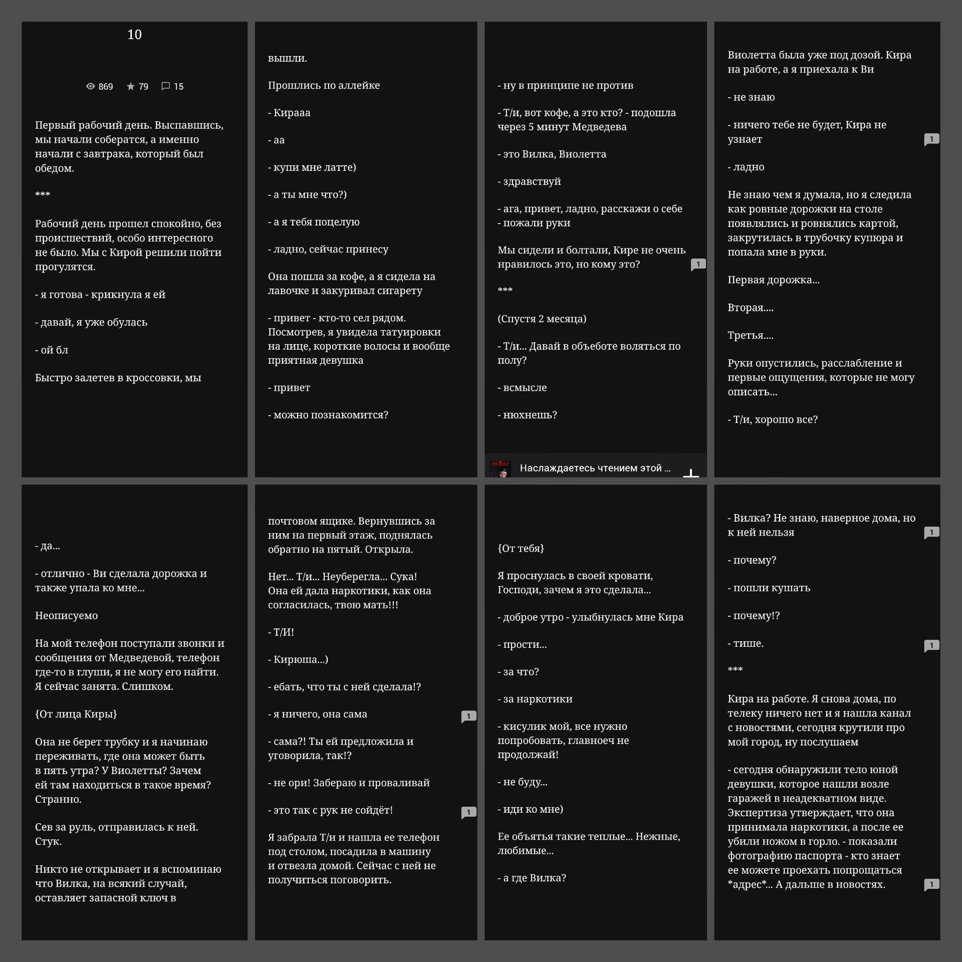 1c7f68aaa770c907d7363decb22a7ab9.jpg