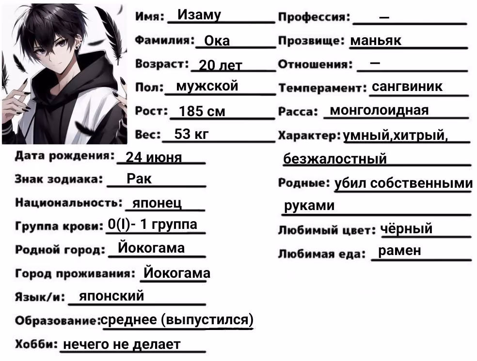 1c80240168b42739389fa97a5cb8936d.avif