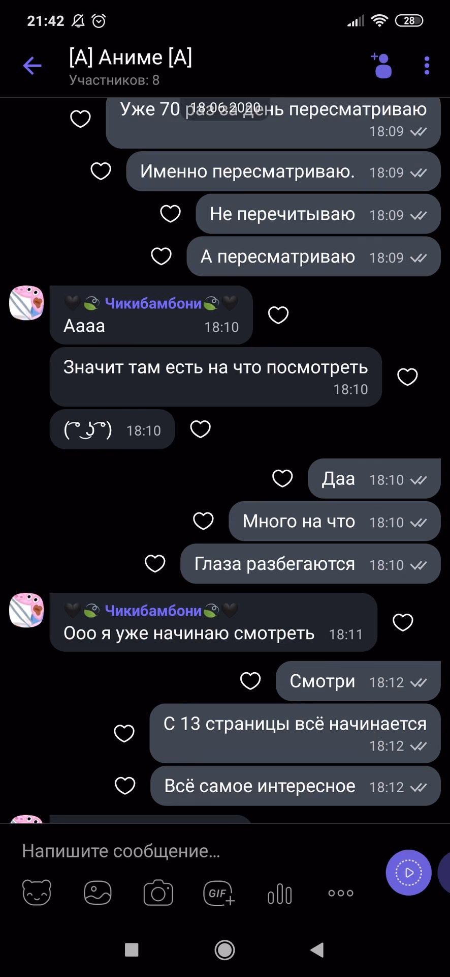 1c8145cb2787321efd96b6720bf452af.jpg