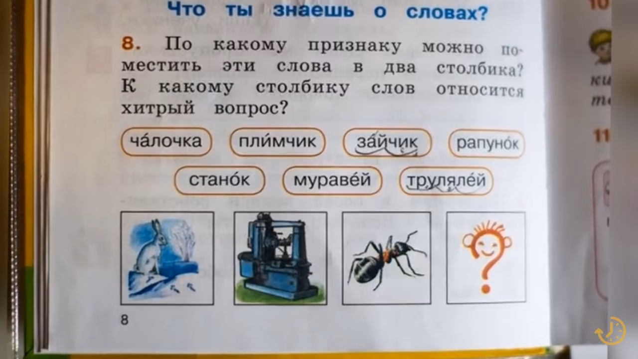 1c8246bc3a80688fc5d2f382cc9d5232.avif