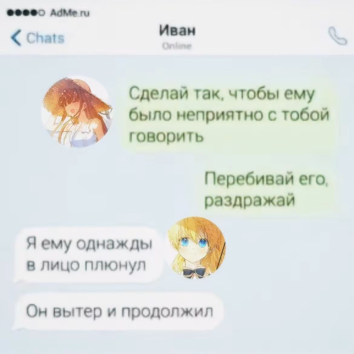 1c826a89514c27f4fde0fb7983d475dc.avif