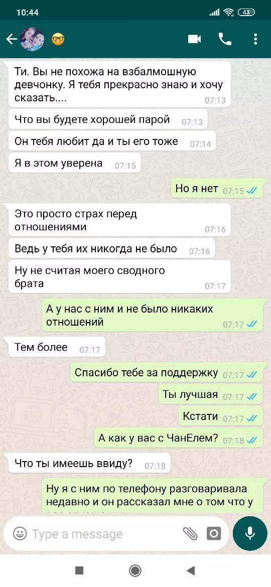 1c836c59d104eb1181c9b2dee4b5200d.jpg