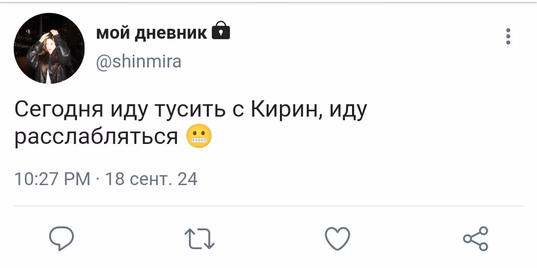 1c842ccabe6293cddb3ca65362e59425.avif