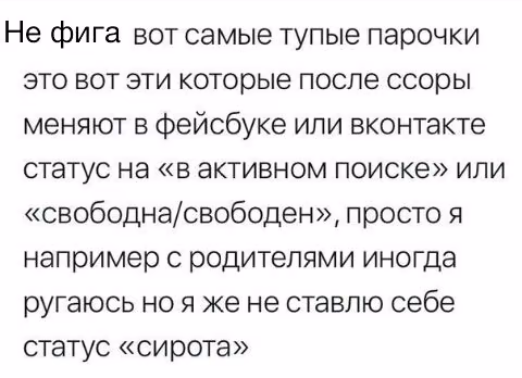 1c85671a5d74c6c81e2a2fb594f0c22a.avif