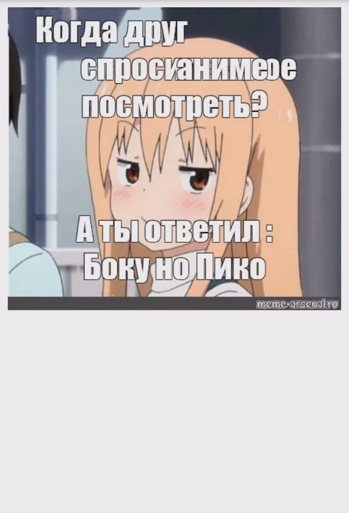 1c856f778b6568b36964a825dc35b427.jpg